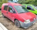 Красный Фиат Скудо, объемом двигателя 0 л и пробегом 217 тыс. км за 1550 $, фото 1 на Automoto.ua