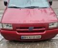 Красный Фиат Скудо, объемом двигателя 2 л и пробегом 150 тыс. км за 2500 $, фото 1 на Automoto.ua
