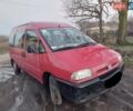 Красный Фиат Скудо, объемом двигателя 1.9 л и пробегом 250 тыс. км за 3200 $, фото 1 на Automoto.ua