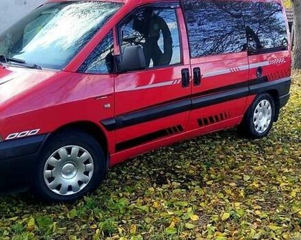 Красный Фиат Скудо, объемом двигателя 2 л и пробегом 300 тыс. км за 5500 $, фото 4 на Automoto.ua