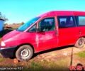 Фіат Скудо 2000 у Любашевке на Automoto.ua Червоний Фіат Скудо, об'ємом двигуна 1.9 л та пробігом 500 тис. км за 2000 $, фото 1 на Automoto.ua