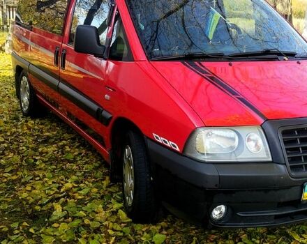 Красный Фиат Скудо, объемом двигателя 2 л и пробегом 300 тыс. км за 5500 $, фото 1 на Automoto.ua
