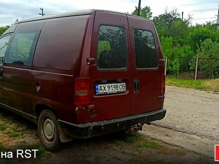 Фиат Скудо 1997 в Красноград на Automoto.ua Красный Фиат Скудо, объемом двигателя 1.9 л и пробегом 0 тыс. км за 2300 $, фото 1 на Automoto.ua