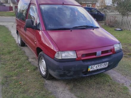 Фиат Скудо 1998 в Луцке на Automoto.ua Красный Фиат Скудо, объемом двигателя 0 л и пробегом 333 тыс. км за 2450 $, фото 1 на Automoto.ua