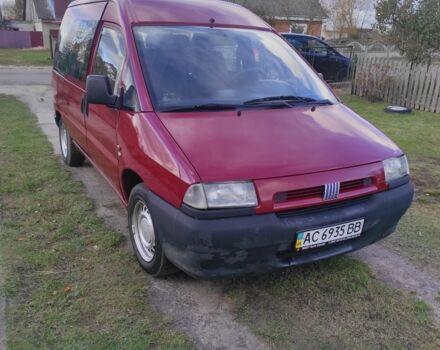 Красный Фиат Скудо, объемом двигателя 0 л и пробегом 333 тыс. км за 2450 $, фото 1 на Automoto.ua