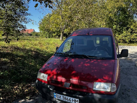 Фиат Скудо 1998 в Каменце-Подольском на Automoto.ua Красный Фиат Скудо, объемом двигателя 1.87 л и пробегом 277 тыс. км за 2100 $, фото 1 на Automoto.ua