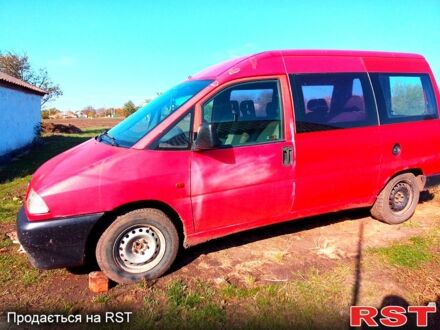 Красный Фиат Скудо, объемом двигателя 1.9 л и пробегом 500 тыс. км за 2000 $, фото 1 на Automoto.ua