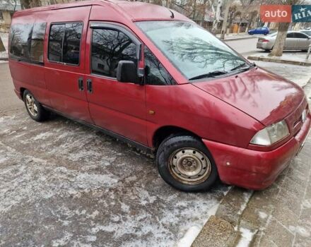 Красный Фиат Скудо, объемом двигателя 2 л и пробегом 700 тыс. км за 3700 $, фото 1 на Automoto.ua