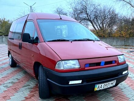 Фіат Скудо 2000 у Белой Церкве на Automoto.ua Червоний Фіат Скудо, об'ємом двигуна 2 л та пробігом 0 тис. км за 3900 $, фото 1 на Automoto.ua