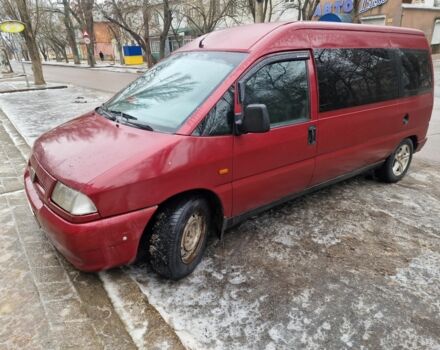 Красный Фиат Скудо, объемом двигателя 2 л и пробегом 700 тыс. км за 3700 $, фото 1 на Automoto.ua