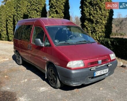 Красный Фиат Скудо, объемом двигателя 2 л и пробегом 300 тыс. км за 2900 $, фото 1 на Automoto.ua