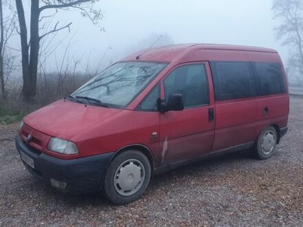 Красный Фиат Скудо, объемом двигателя 2 л и пробегом 280 тыс. км за 2999 $, фото 1 на Automoto.ua