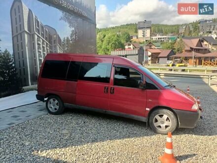 Червоний Фіат Скудо, об'ємом двигуна 1.9 л та пробігом 326 тис. км за 4000 $, фото 1 на Automoto.ua