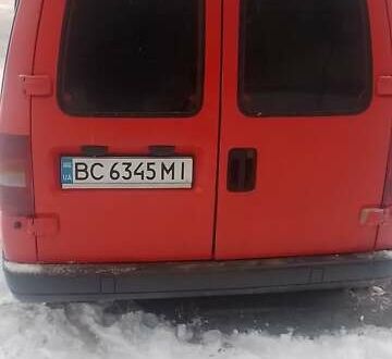 Фіат Скудо 2002 у Львові на Automoto.ua Червоний Фіат Скудо, об'ємом двигуна 1.9 л та пробігом 1 тис. км за 3800 $, фото 1 на Automoto.ua