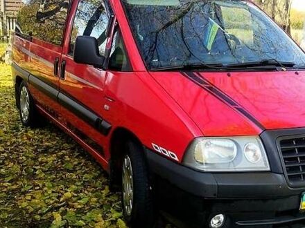 Красный Фиат Скудо, объемом двигателя 2 л и пробегом 300 тыс. км за 5500 $, фото 1 на Automoto.ua