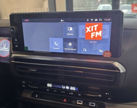 Фиат Скудо, объемом двигателя 2 л и пробегом 0 тыс. км за 45334 $, фото 20 на Automoto.ua