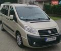 Фіат Скудо, об'ємом двигуна 0 л та пробігом 120 тис. км за 8600 $, фото 1 на Automoto.ua