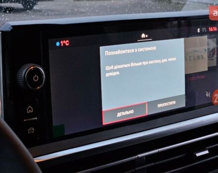 Фіат Скудо, об'ємом двигуна 2 л та пробігом 0 тис. км за 44460 $, фото 24 на Automoto.ua