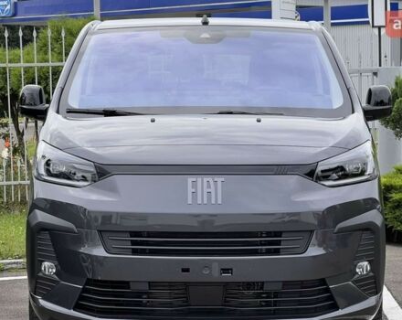 купить новое авто Фиат Скудо 2025 года от официального дилера Форвард-Авто Фиат фото