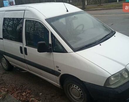 Фиат Скудо, объемом двигателя 1.9 л и пробегом 300 тыс. км за 3500 $, фото 1 на Automoto.ua