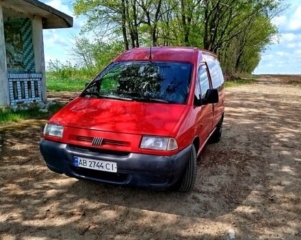 Фіат Скудо, об'ємом двигуна 1.6 л та пробігом 0 тис. км за 3300 $, фото 1 на Automoto.ua