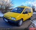 Фіат Скудо, об'ємом двигуна 19 л та пробігом 0 тис. км за 2850 $, фото 3 на Automoto.ua