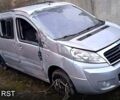 Фиат Скудо, объемом двигателя 20 л и пробегом 231 тыс. км за 5430 $, фото 1 на Automoto.ua