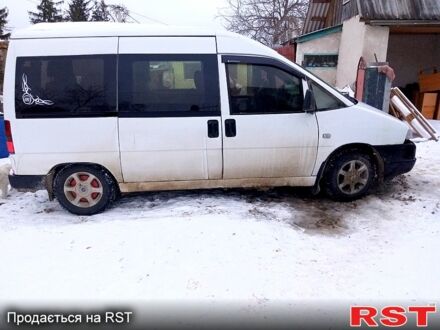 Фиат Скудо 1994 в Новой Ушице на Automoto.ua Фиат Скудо, объемом двигателя 1.9 л и пробегом 0 тыс. км за 3500 $, фото 1 на Automoto.ua