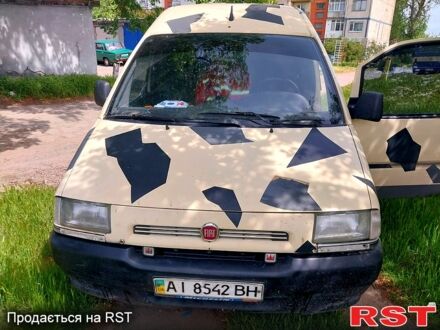 Фиат Скудо 1996 в Николаеве на Automoto.ua Фиат Скудо, объемом двигателя 1.9 л и пробегом 0 тыс. км за 2700 $, фото 1 на Automoto.ua