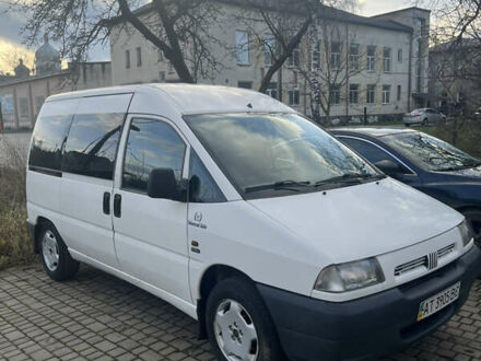 Фіат Скудо, об'ємом двигуна 0 л та пробігом 284 тис. км за 3700 $, фото 1 на Automoto.ua