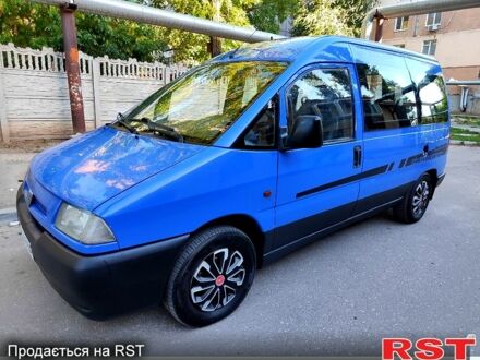 Фиат Скудо, объемом двигателя 1.9 л и пробегом 0 тыс. км за 3000 $, фото 1 на Automoto.ua