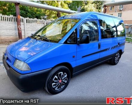 Фиат Скудо, объемом двигателя 1.9 л и пробегом 0 тыс. км за 3000 $, фото 1 на Automoto.ua