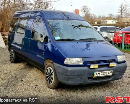 Фіат Скудо, об'ємом двигуна 1.9 л та пробігом 300 тис. км за 3350 $, фото 1 на Automoto.ua