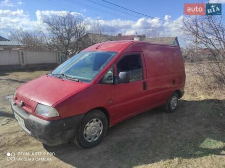 Фиат Скудо 2001 в Монастырище на Automoto.ua Фиат Скудо, объемом двигателя 0 л и пробегом 412 тыс. км за 2300 $, фото 1 на Automoto.ua