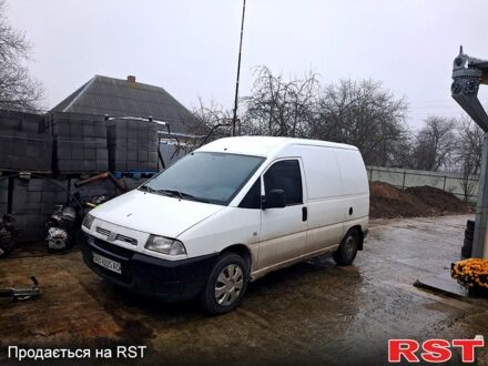 Фиат Скудо, объемом двигателя 2 л и пробегом 286 тыс. км за 2800 $, фото 1 на Automoto.ua