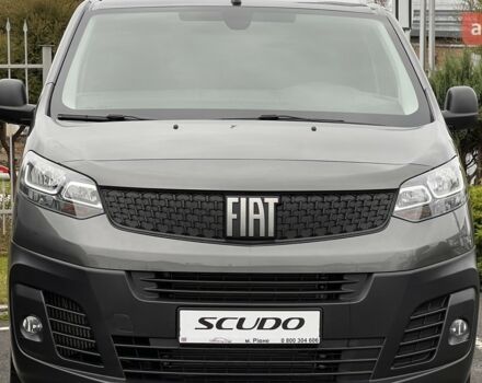 купити нове авто Фіат Скудо 2024 року від офіційного дилера Автосалон Автоград Fiat Фіат фото