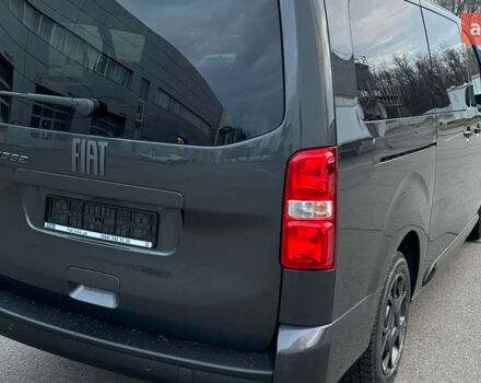 купити нове авто Фіат Скудо 2025 року від офіційного дилера Fiat "НІКО Мегаполіс" Фіат фото