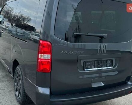 купити нове авто Фіат Скудо 2025 року від офіційного дилера Fiat "НІКО Мегаполіс" Фіат фото