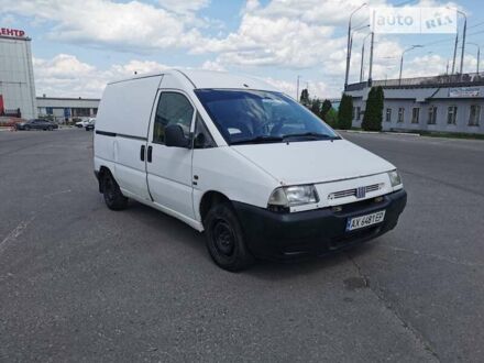 Фиат Скудо пасс. 1998 в Харькове на Automoto.ua Белый Фиат Скудо пасс., объемом двигателя 1.9 л и пробегом 350 тыс. км за 2500 $, фото 1 на Automoto.ua