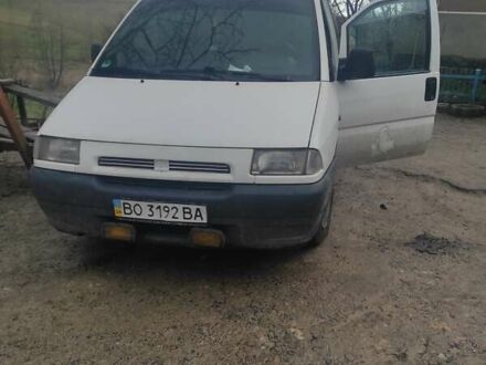 Фіат Скудо пас. 1999 у Шумськ на Automoto.ua Білий Фіат Скудо пас., об'ємом двигуна 1.87 л та пробігом 350 тис. км за 3300 $, фото 1 на Automoto.ua