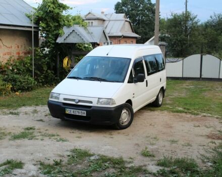 Белый Фиат Скудо пасс., объемом двигателя 2 л и пробегом 177 тыс. км за 5000 $, фото 1 на Automoto.ua