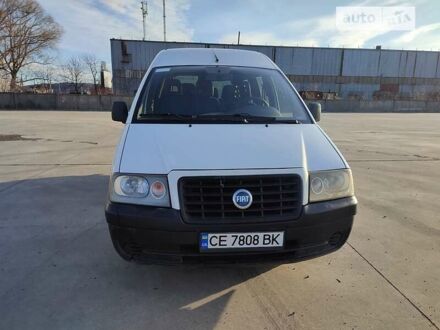 Фиат Скудо пасс. 2005 в Черновцах на Automoto.ua Белый Фиат Скудо пасс., объемом двигателя 2 л и пробегом 333 тыс. км за 3999 $, фото 1 на Automoto.ua