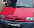 Красный Фиат Скудо пасс., объемом двигателя 2 л и пробегом 340 тыс. км за 3500 $, фото 1 на Automoto.ua