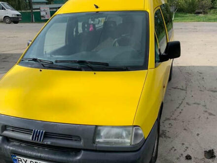 Фиат Скудо пасс. 1998 в Теофиполь на Automoto.ua Фиат Скудо пасс., объемом двигателя 1.9 л и пробегом 268 тыс. км за 2500 $, фото 1 на Automoto.ua
