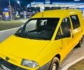 Жовтий Фіат Скудо пас., об'ємом двигуна 0 л та пробігом 300 тис. км за 3200 $, фото 1 на Automoto.ua