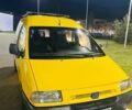 Жовтий Фіат Скудо пас., об'ємом двигуна 0 л та пробігом 300 тис. км за 3200 $, фото 1 на Automoto.ua