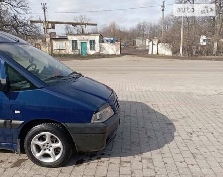 Синій Фіат Скудо пас., об'ємом двигуна 2 л та пробігом 230 тис. км за 5500 $, фото 2 на Automoto.ua