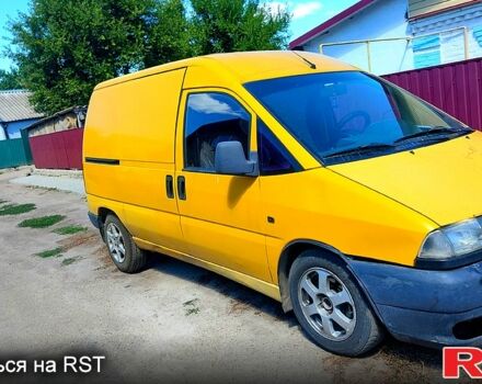 Желтый Фиат Скудо, объемом двигателя 1.9 л и пробегом 497 тыс. км за 1920 $, фото 7 на Automoto.ua