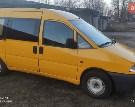 Жовтий Фіат Скудо, об'ємом двигуна 1.9 л та пробігом 541 тис. км за 2800 $, фото 15 на Automoto.ua