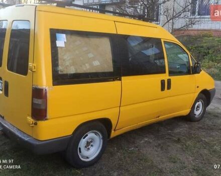 Жовтий Фіат Скудо, об'ємом двигуна 1.9 л та пробігом 541 тис. км за 2800 $, фото 8 на Automoto.ua